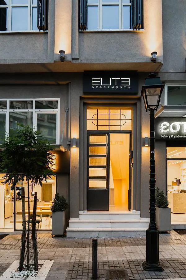 Elite Apartments Thessaloniki